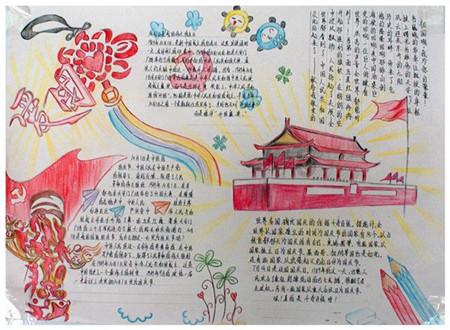 破除壁垒，助创新向产业进阶